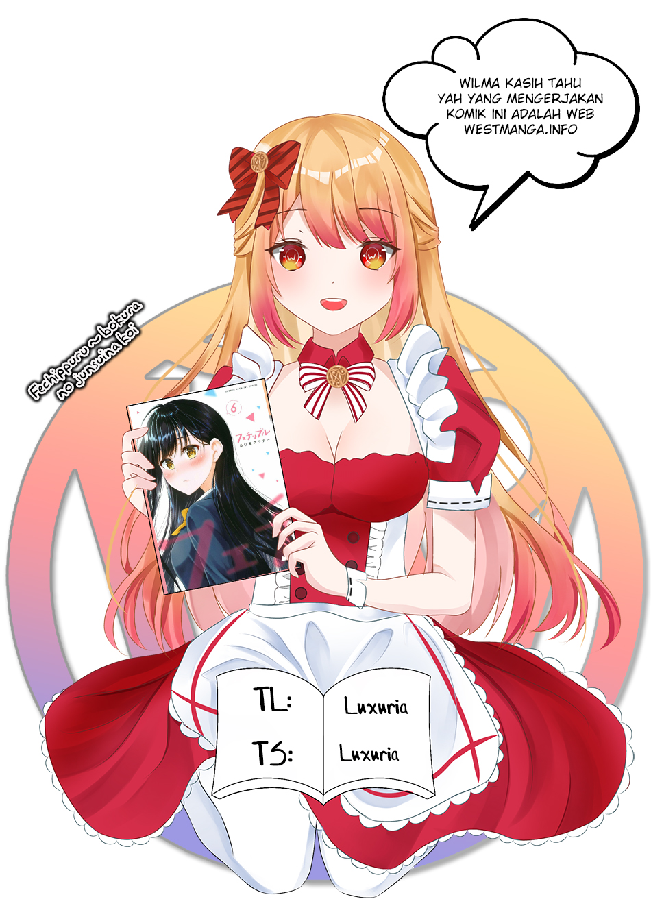 Fechippuru ~ Bokura no Junsuina Koi chapter 112