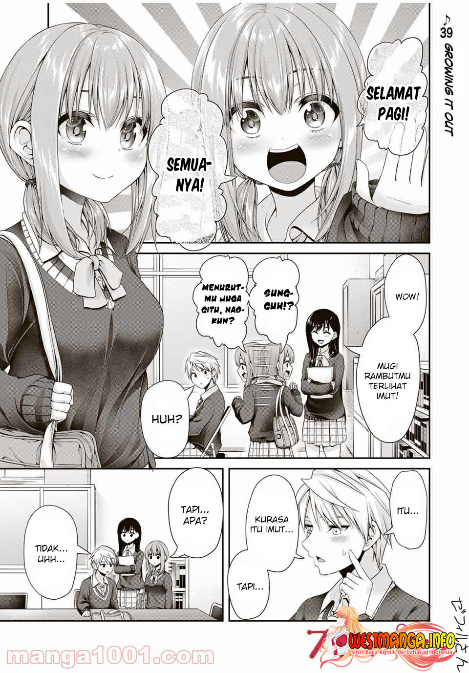 Fechippuru ~ Bokura no Junsuina Koi chapter 112