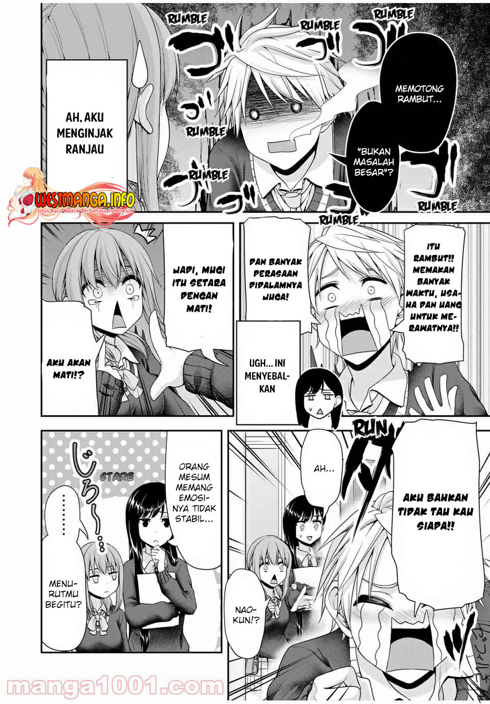 Fechippuru ~ Bokura no Junsuina Koi chapter 112