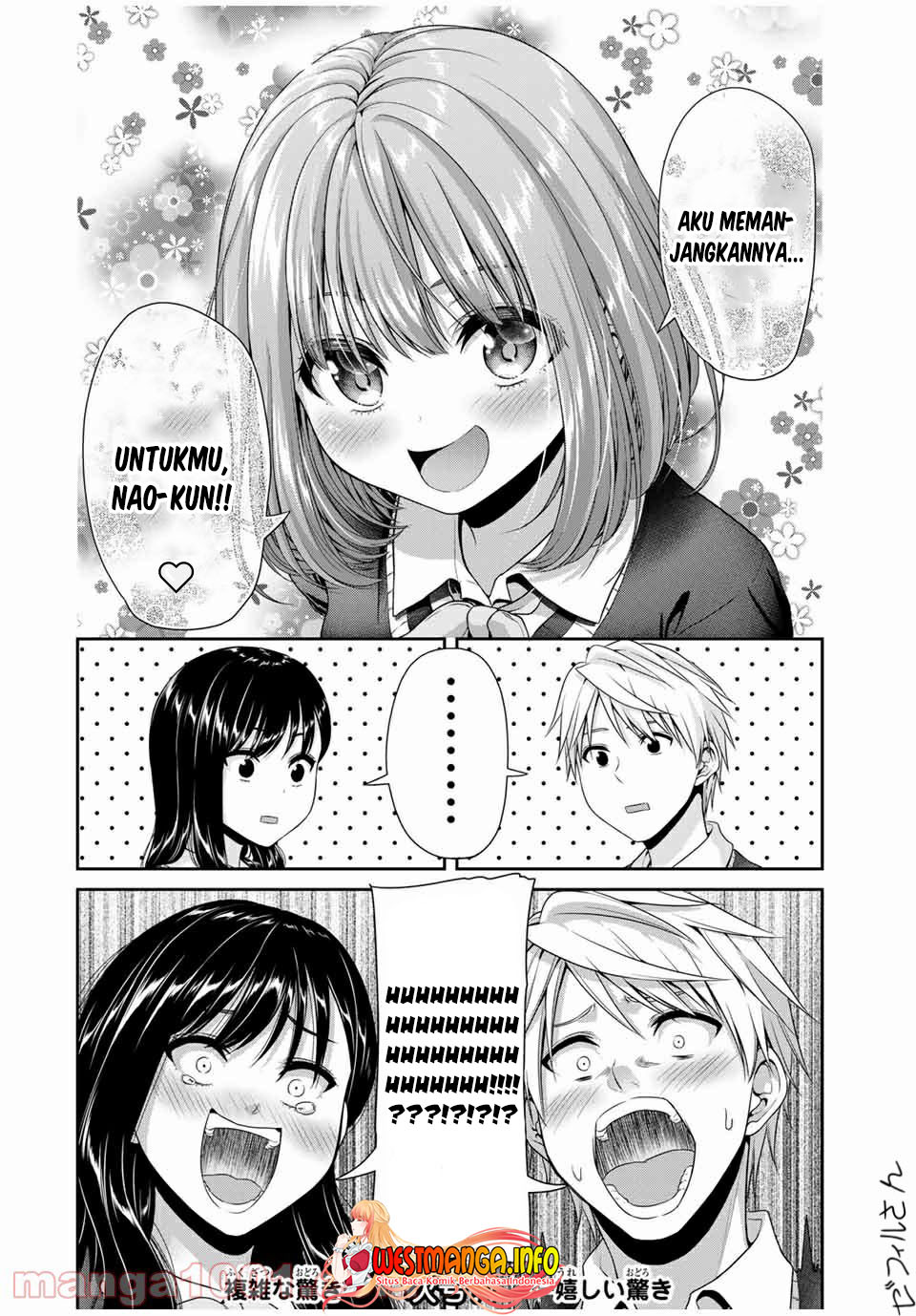 Fechippuru ~ Bokura no Junsuina Koi chapter 112