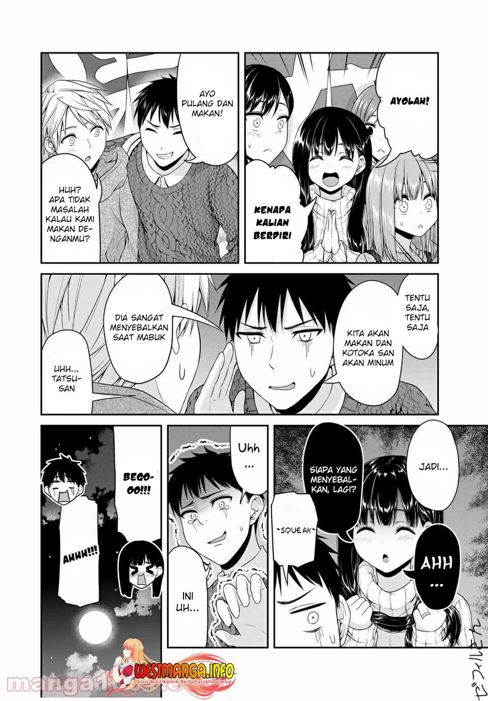 Fechippuru ~ Bokura no Junsuina Koi chapter 117