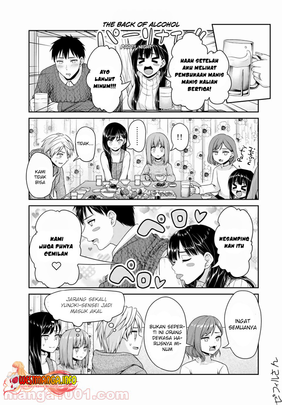 Fechippuru ~ Bokura no Junsuina Koi chapter 117
