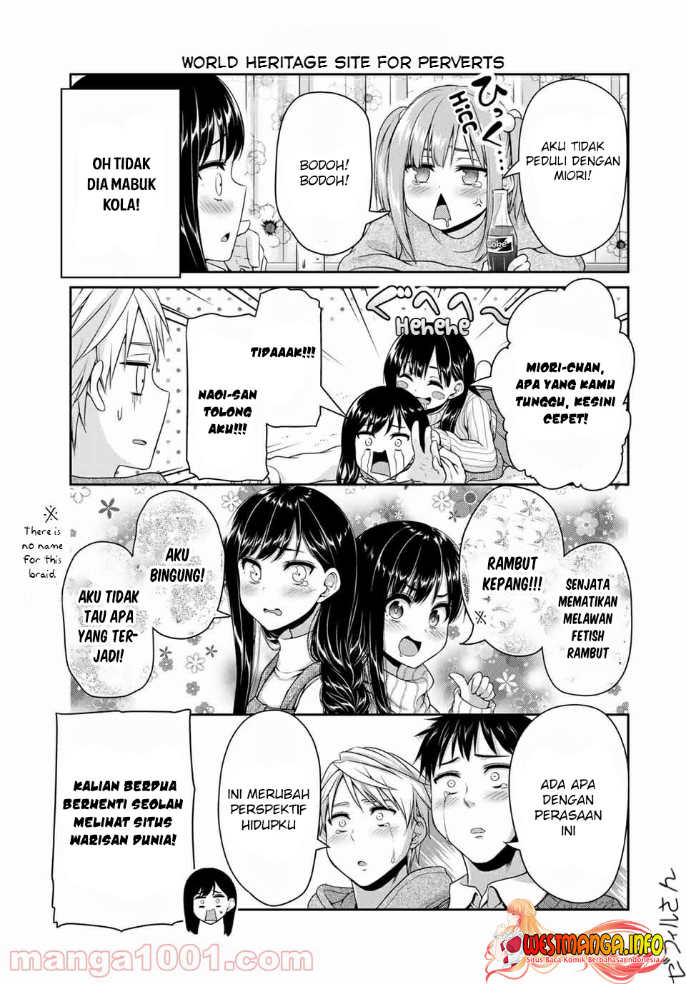 Fechippuru ~ Bokura no Junsuina Koi chapter 117