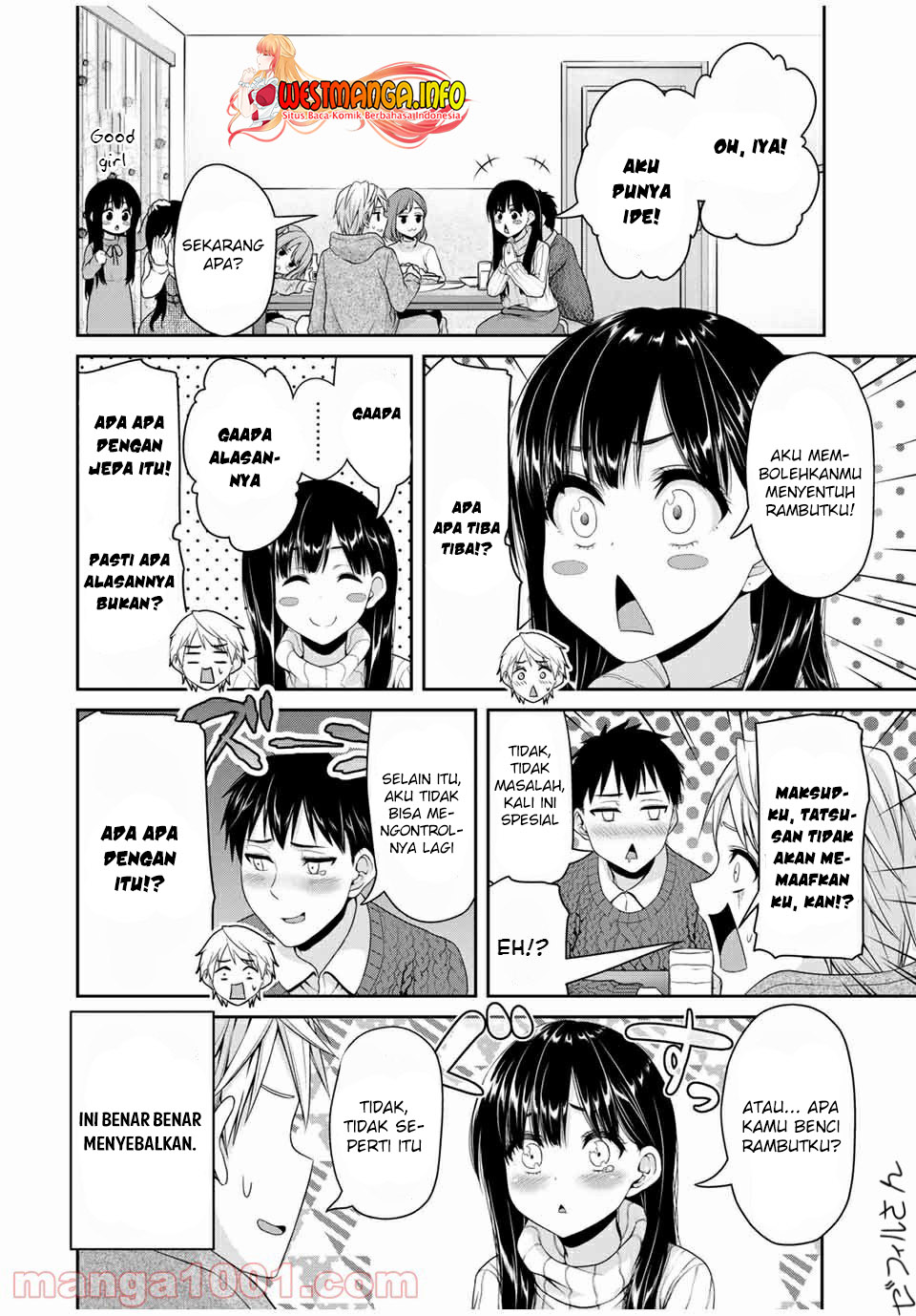 Fechippuru ~ Bokura no Junsuina Koi chapter 117