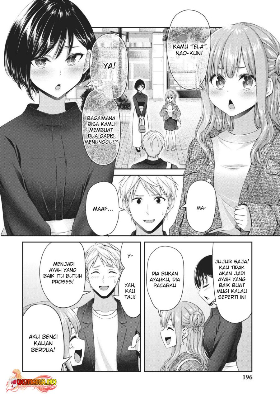 Fechippuru ~ Bokura no Junsuina Koi chapter 145