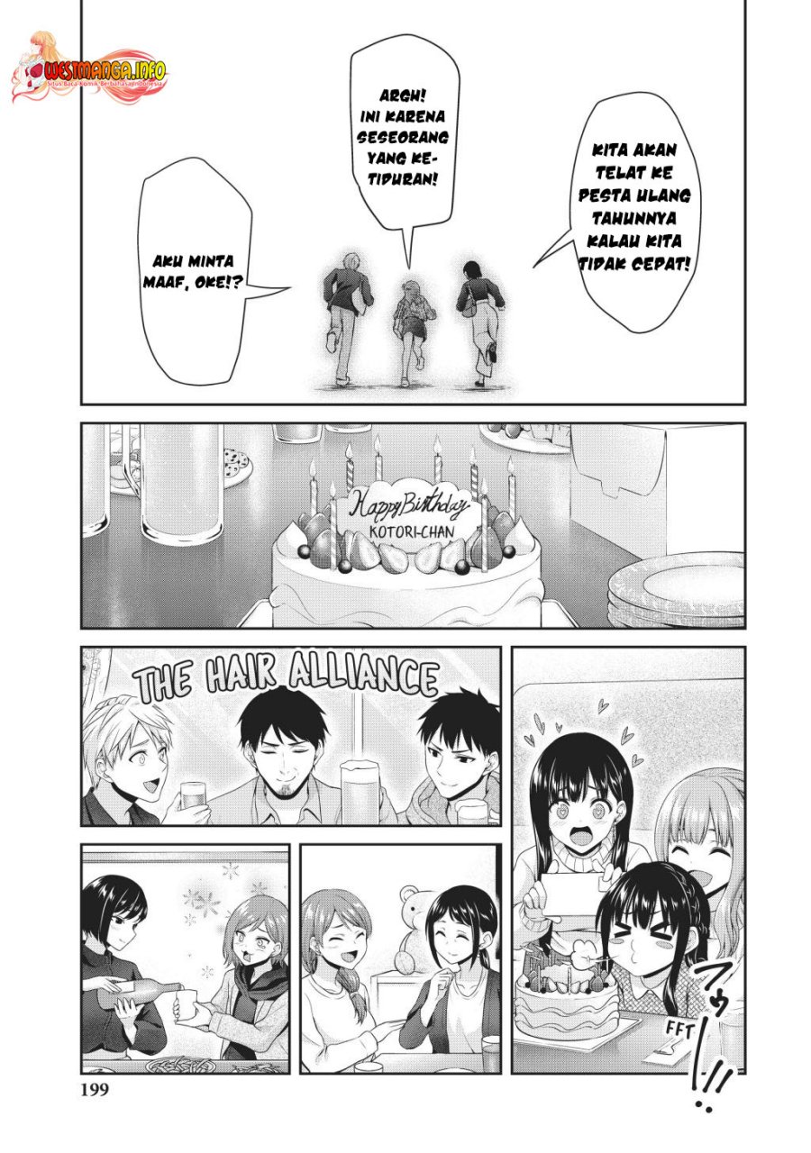 Fechippuru ~ Bokura no Junsuina Koi chapter 145