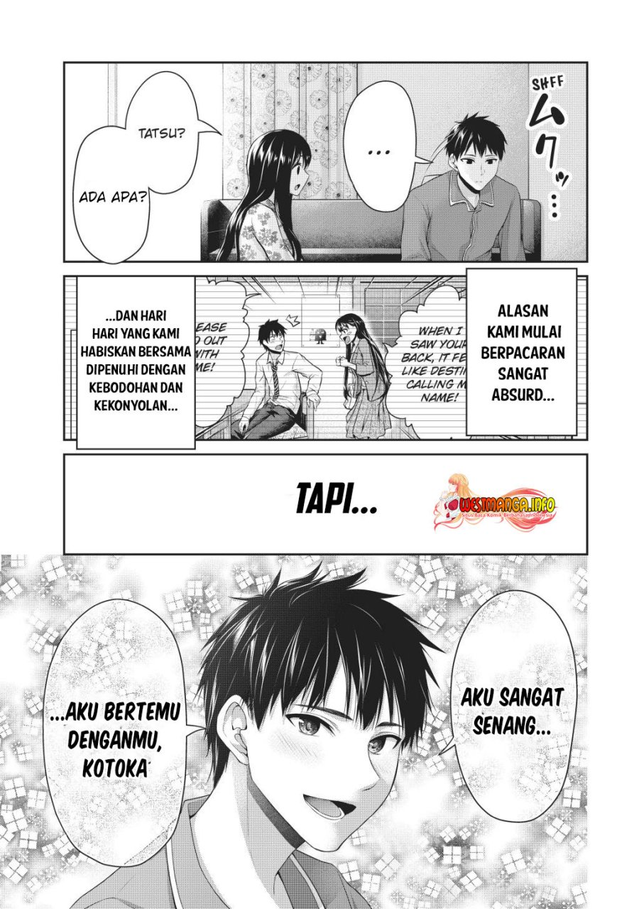 Fechippuru ~ Bokura no Junsuina Koi chapter 145