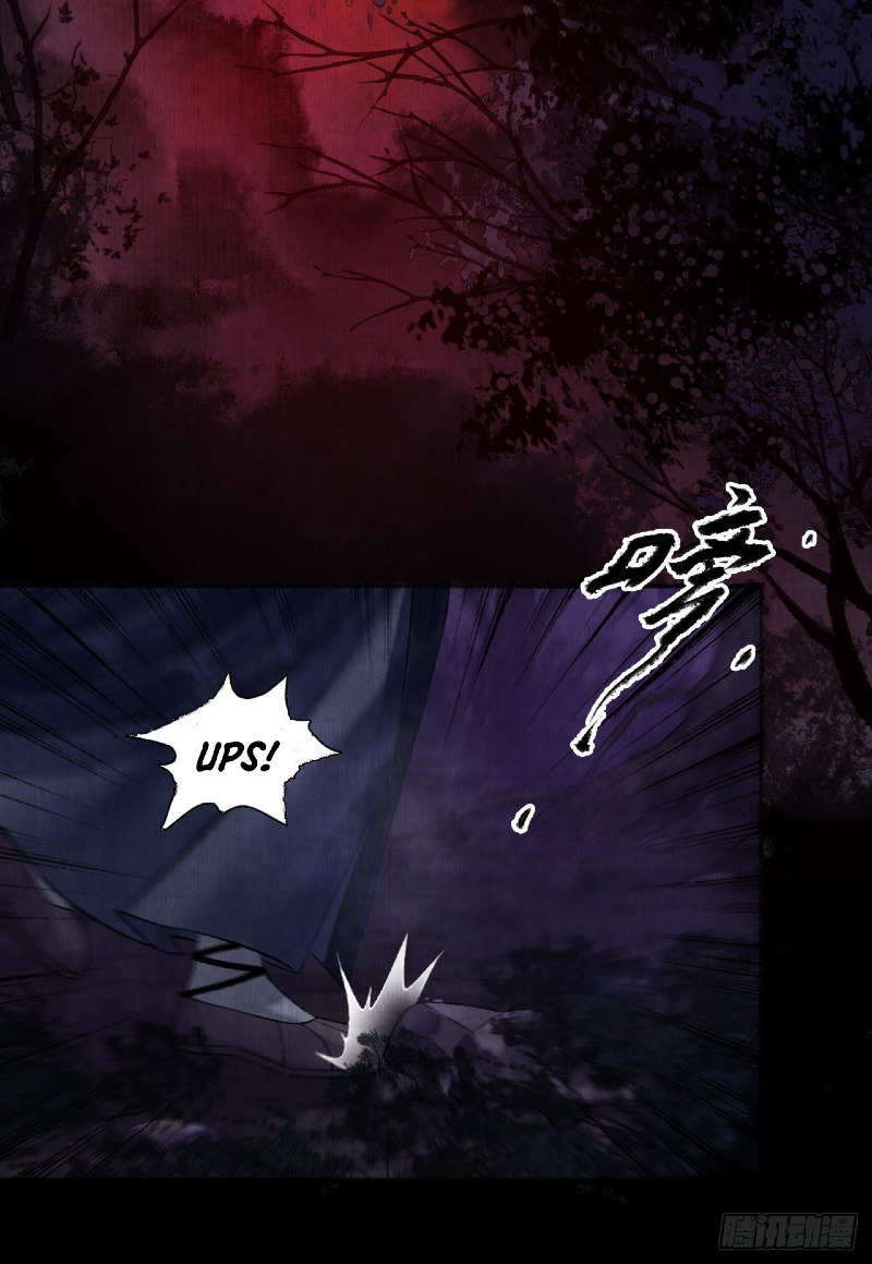 Female Demon Benefactor, Please Be Dignified (Female Demon Benefactor, Please Respect Yourself) chapter 4