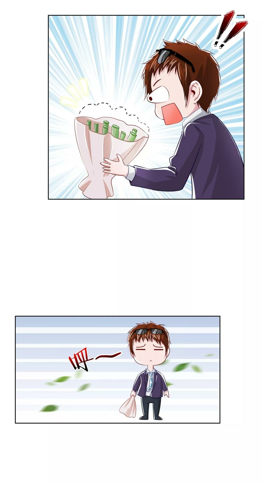 Feng Shui Master chapter 14