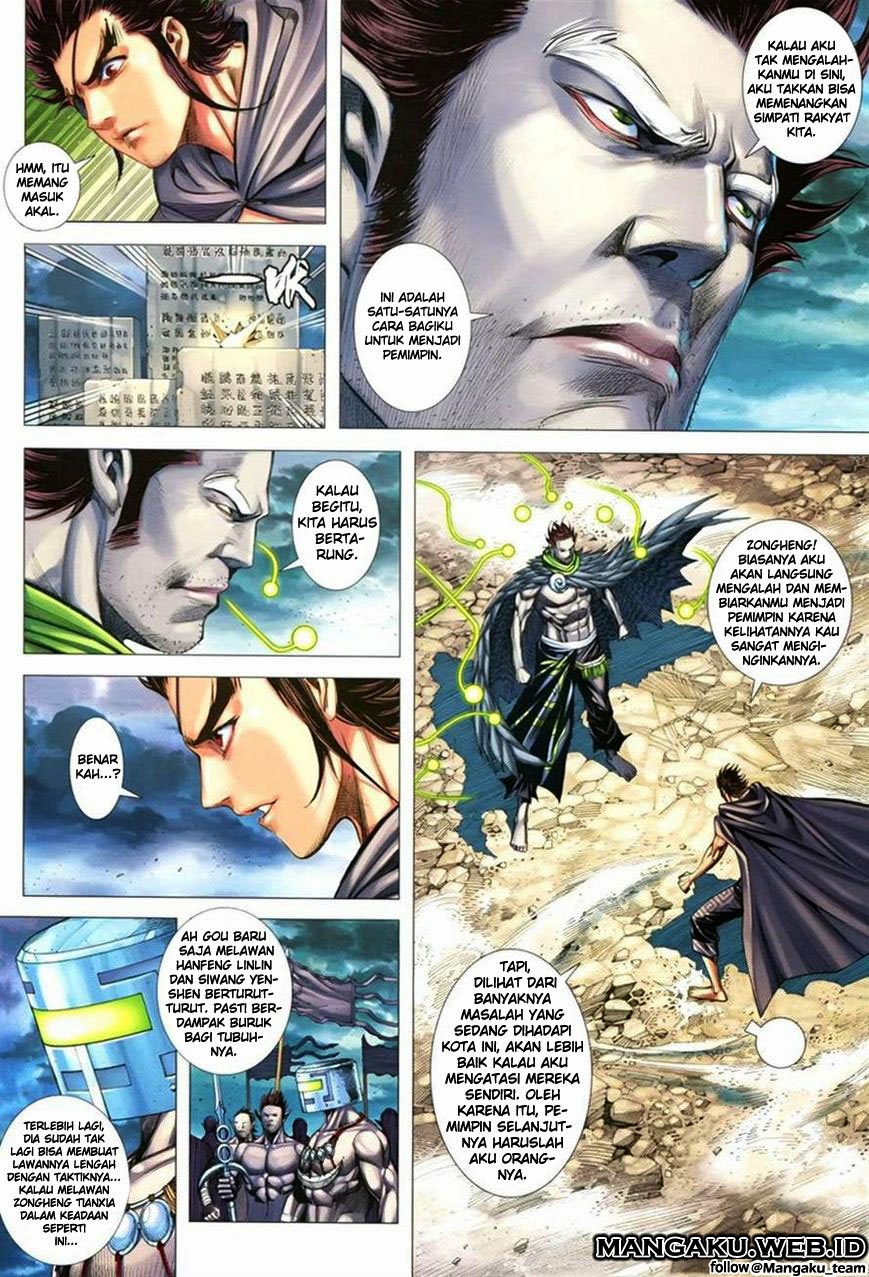 Feng Shen Ji III chapter 7