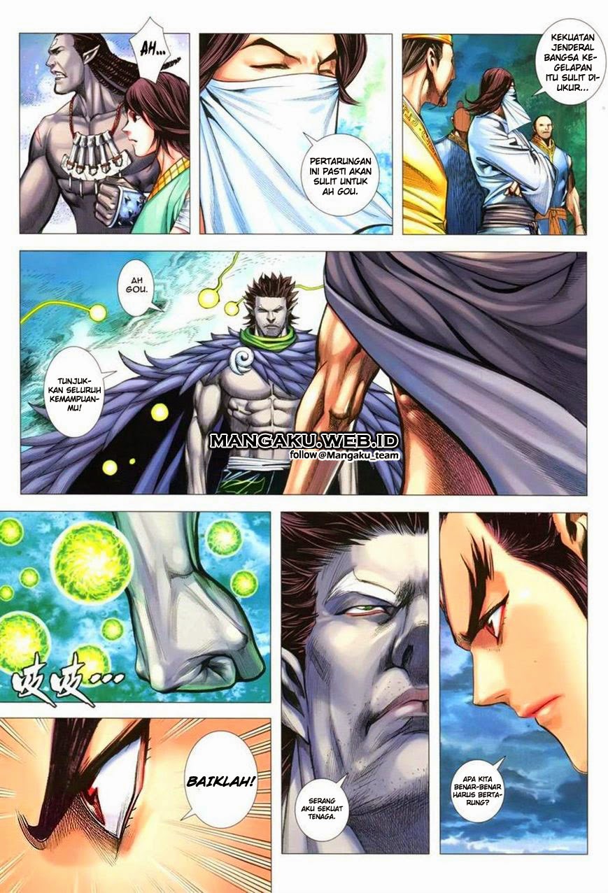 Feng Shen Ji III chapter 7