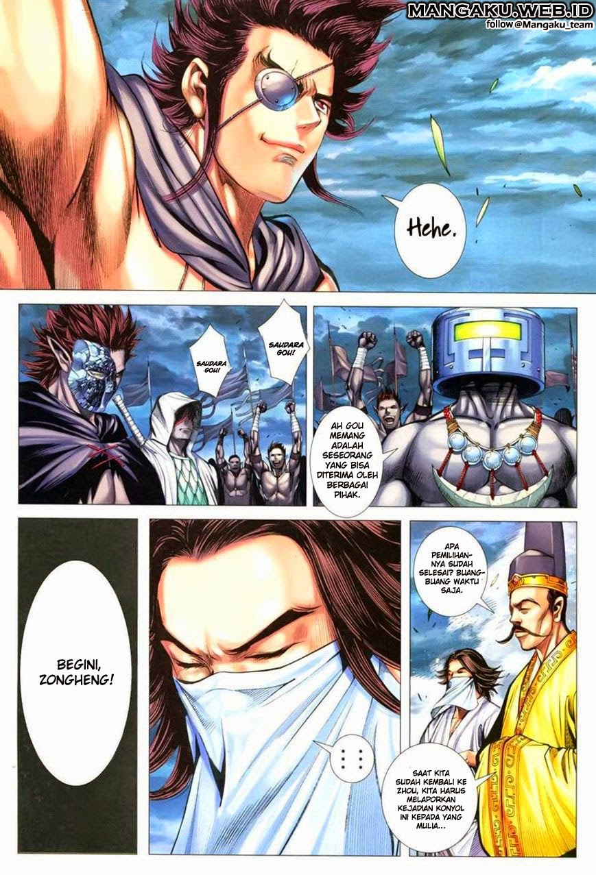 Feng Shen Ji III chapter 7