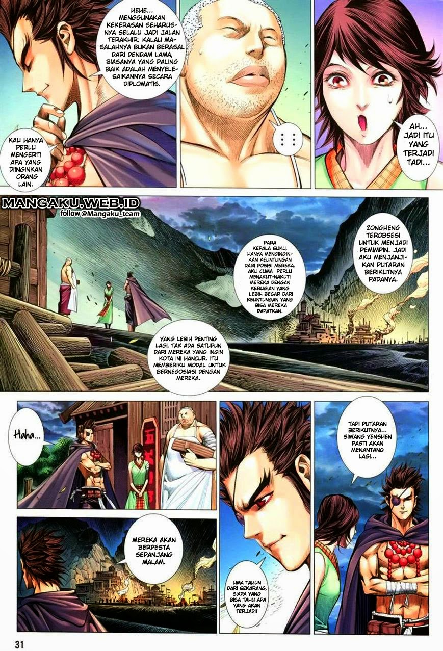 Feng Shen Ji III chapter 7