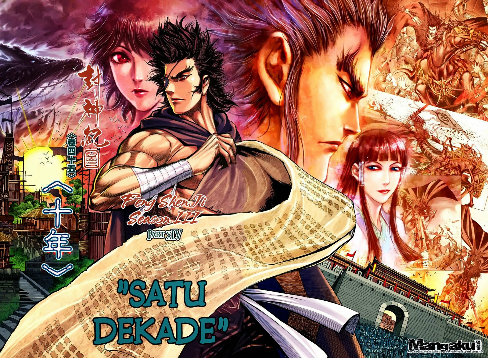 Feng Shen Ji III chapter 45
