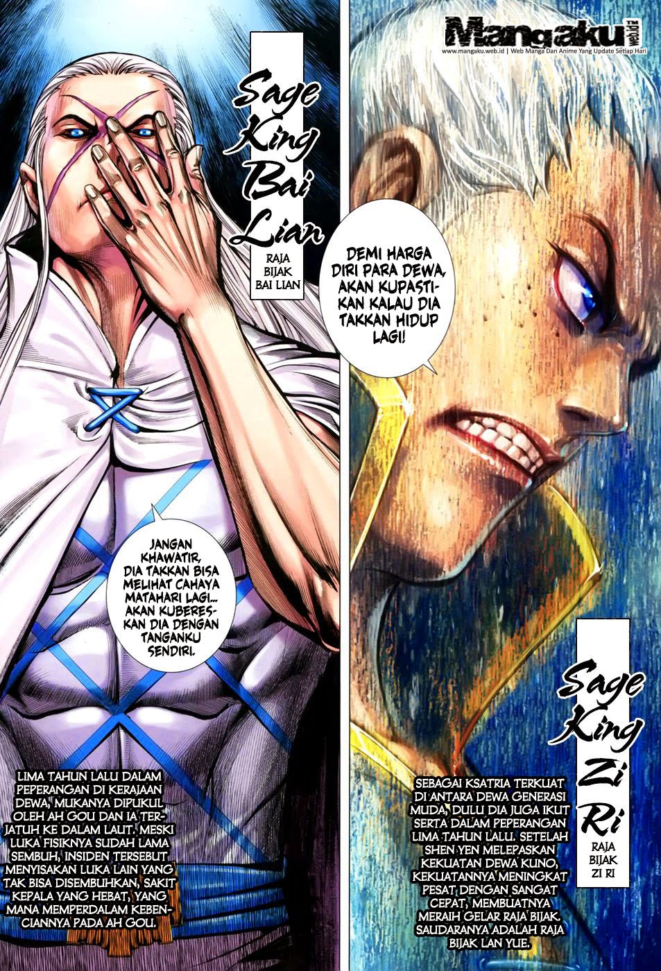 Feng Shen Ji III chapter 45