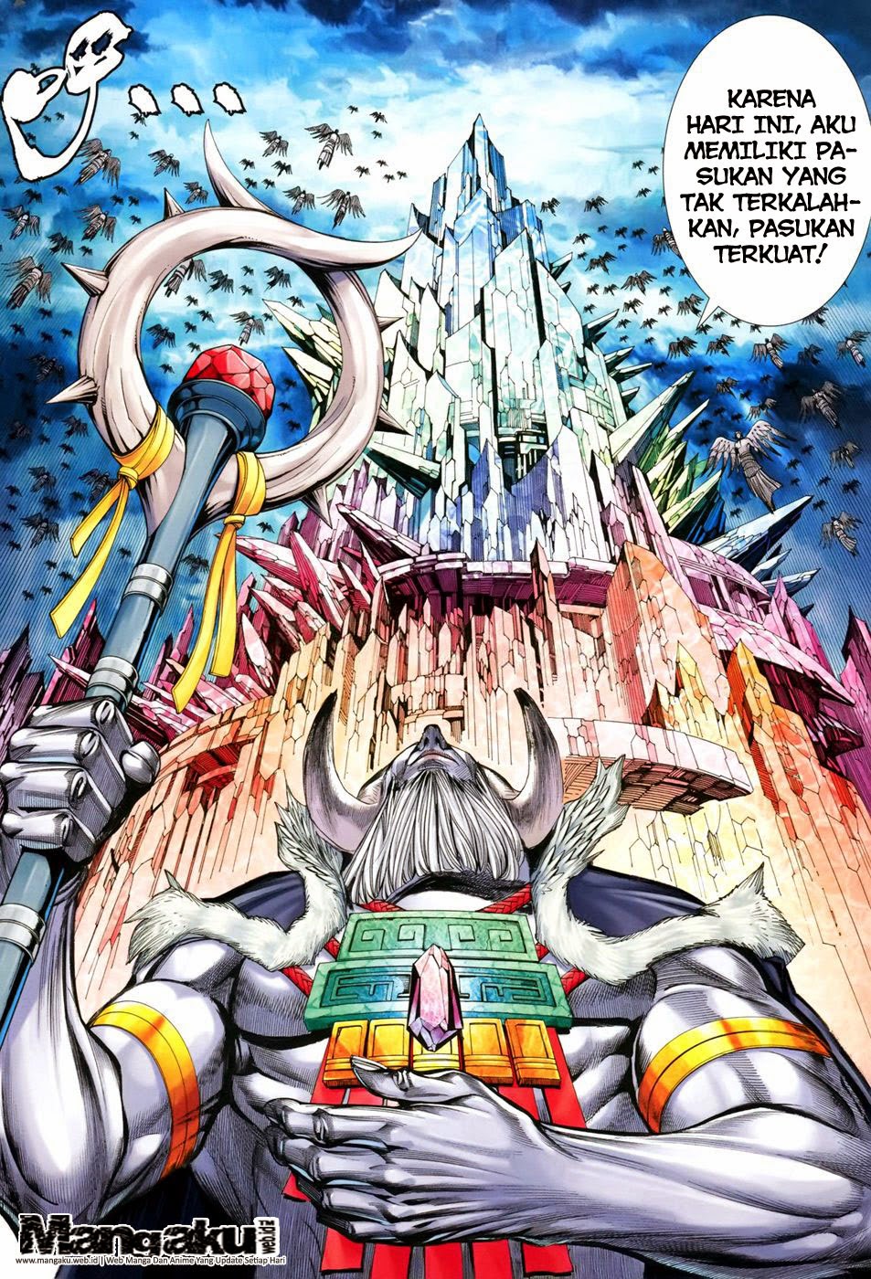 Feng Shen Ji III chapter 45