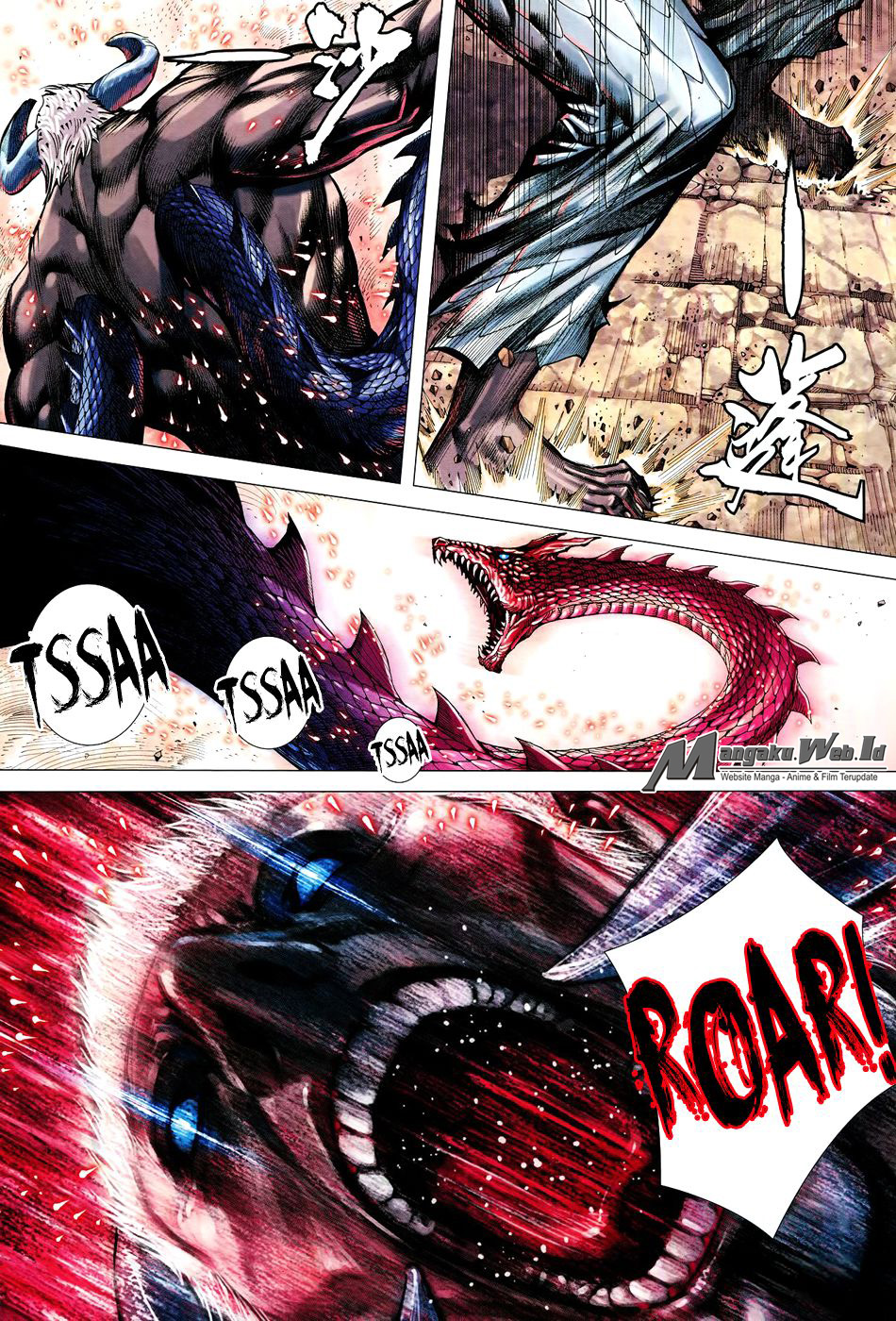 Feng Shen Ji III Chapter 60 Bahasa Indonesia