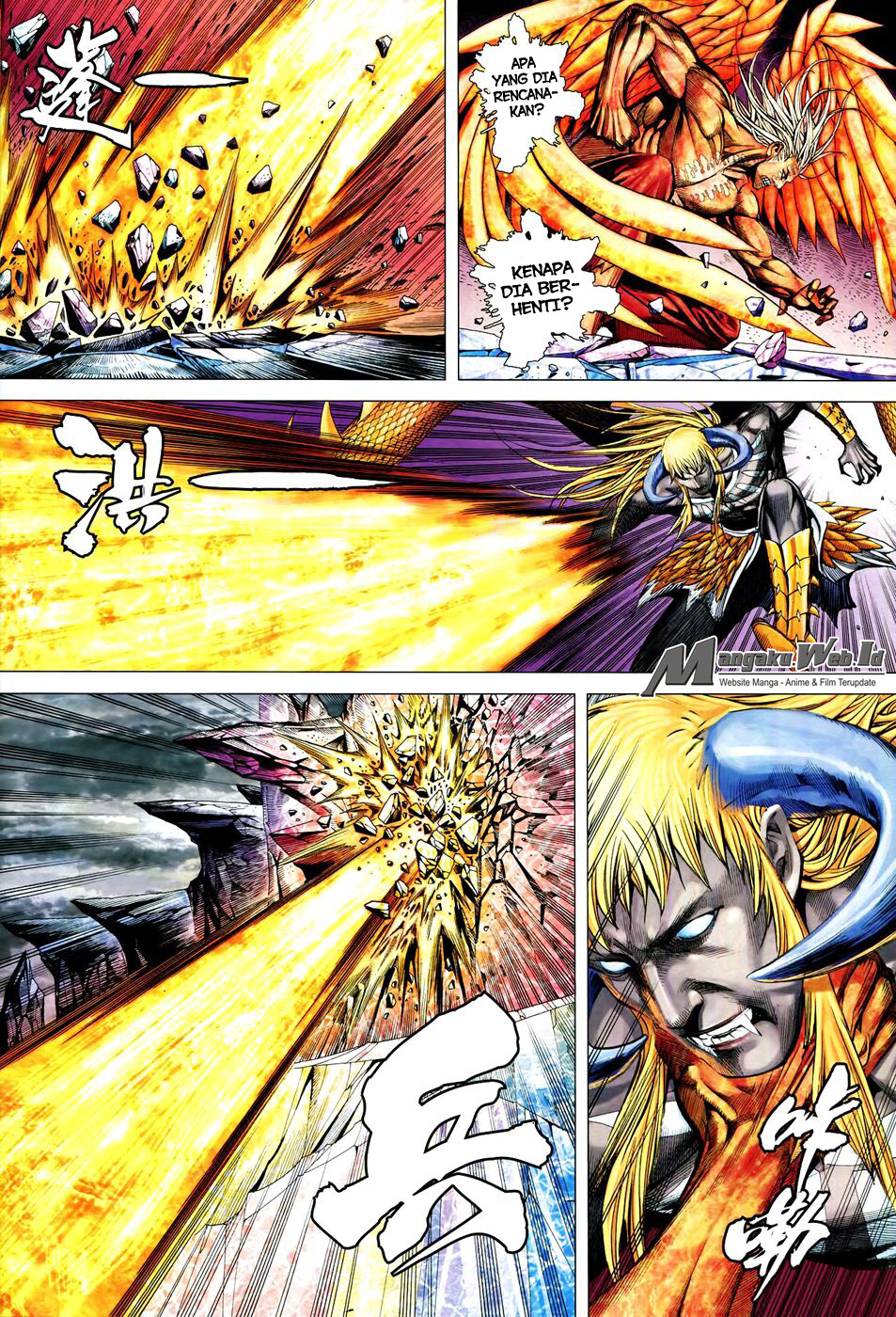 Feng Shen Ji III Chapter 62 Bahasa Indonesia