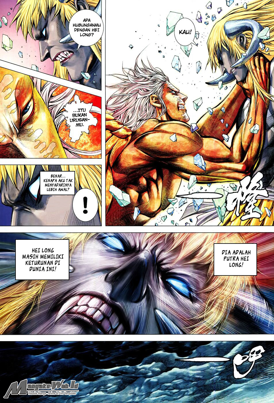 Feng Shen Ji III Chapter 62 Bahasa Indonesia