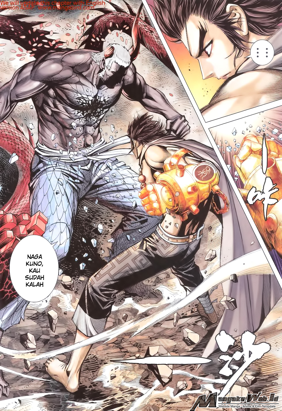 Feng Shen Ji III Chapter 74 Bahasa Indonesia