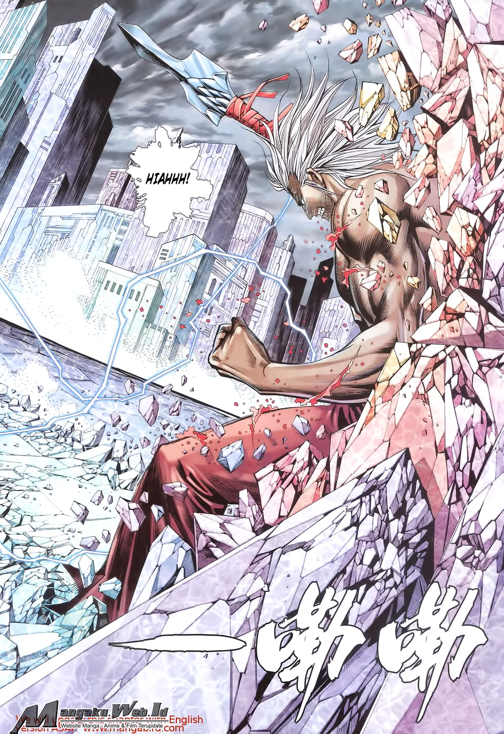 Feng Shen Ji III Chapter 74 Bahasa Indonesia