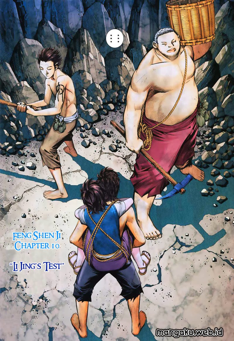 Feng Shen Ji I Chapter 10