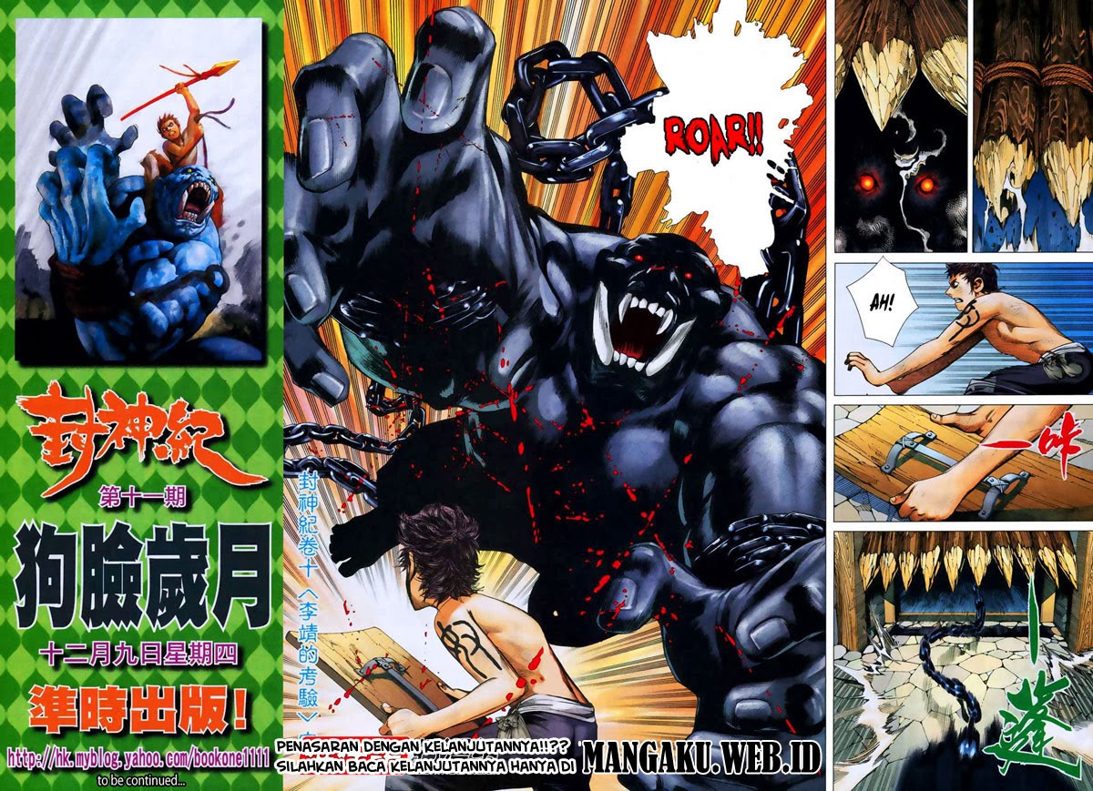 Feng Shen Ji I Chapter 10