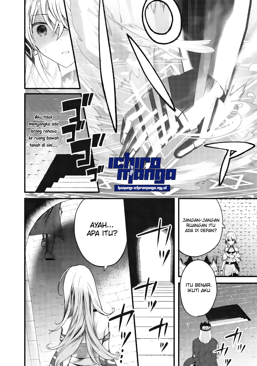 Fenrir ni Tensei shita Hazu ga Dou Mitemo Shiba Inu – Shiba Inu (Saikyou) ni Natta Ore, Mofumofu sare Nagara Kami e to Nariagaru chapter 1