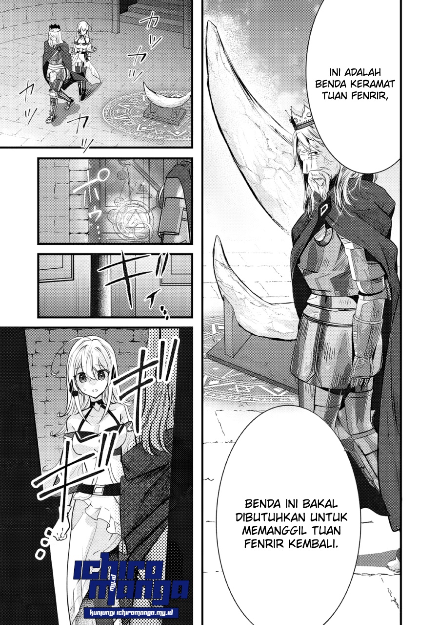 Fenrir ni Tensei shita Hazu ga Dou Mitemo Shiba Inu – Shiba Inu (Saikyou) ni Natta Ore, Mofumofu sare Nagara Kami e to Nariagaru chapter 1