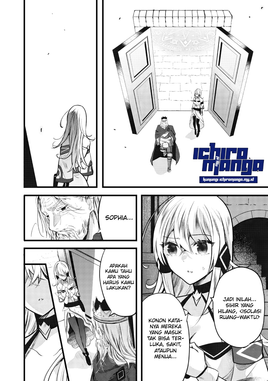 Fenrir ni Tensei shita Hazu ga Dou Mitemo Shiba Inu – Shiba Inu (Saikyou) ni Natta Ore, Mofumofu sare Nagara Kami e to Nariagaru chapter 1
