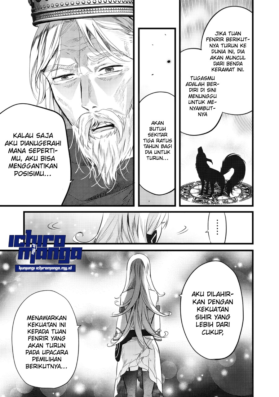 Fenrir ni Tensei shita Hazu ga Dou Mitemo Shiba Inu – Shiba Inu (Saikyou) ni Natta Ore, Mofumofu sare Nagara Kami e to Nariagaru chapter 1
