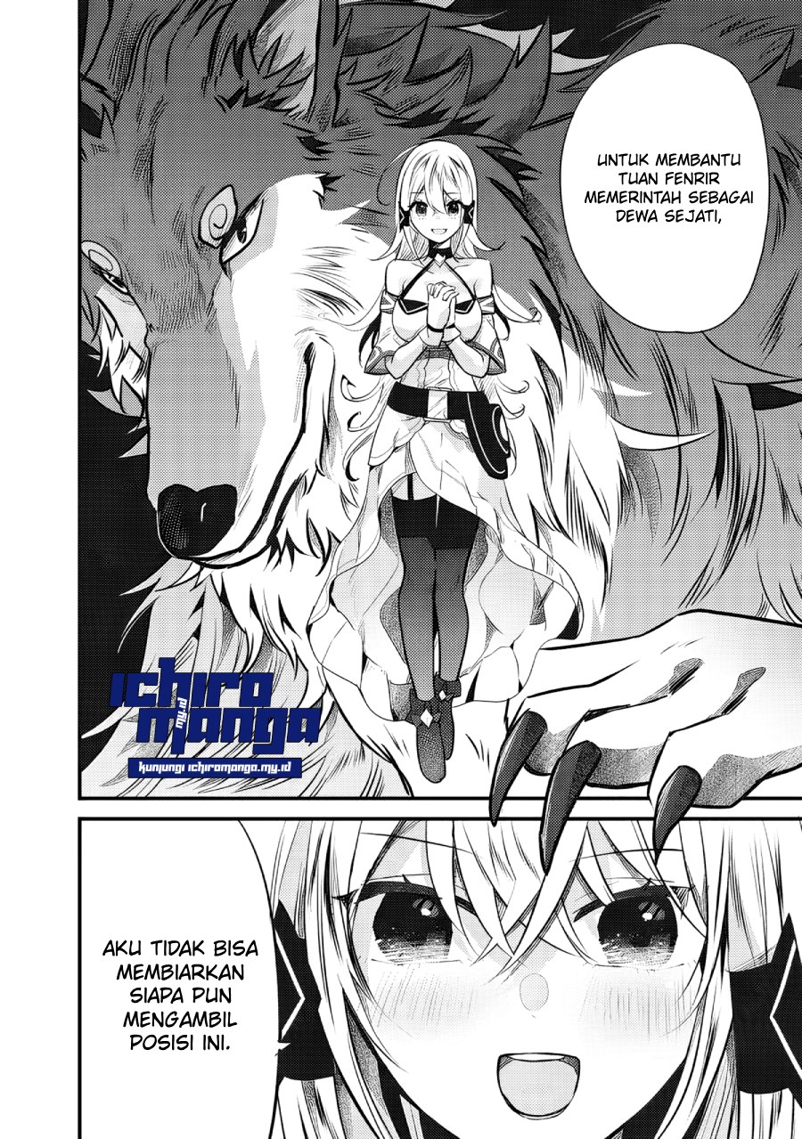 Fenrir ni Tensei shita Hazu ga Dou Mitemo Shiba Inu – Shiba Inu (Saikyou) ni Natta Ore, Mofumofu sare Nagara Kami e to Nariagaru chapter 1