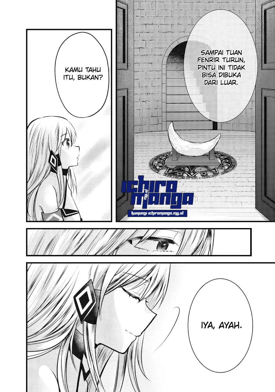 Fenrir ni Tensei shita Hazu ga Dou Mitemo Shiba Inu – Shiba Inu (Saikyou) ni Natta Ore, Mofumofu sare Nagara Kami e to Nariagaru chapter 1