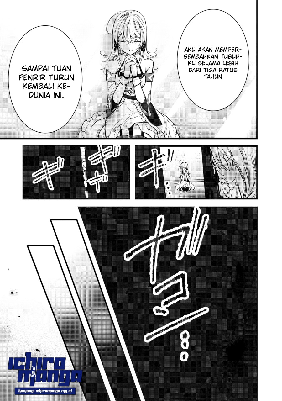 Fenrir ni Tensei shita Hazu ga Dou Mitemo Shiba Inu – Shiba Inu (Saikyou) ni Natta Ore, Mofumofu sare Nagara Kami e to Nariagaru chapter 1