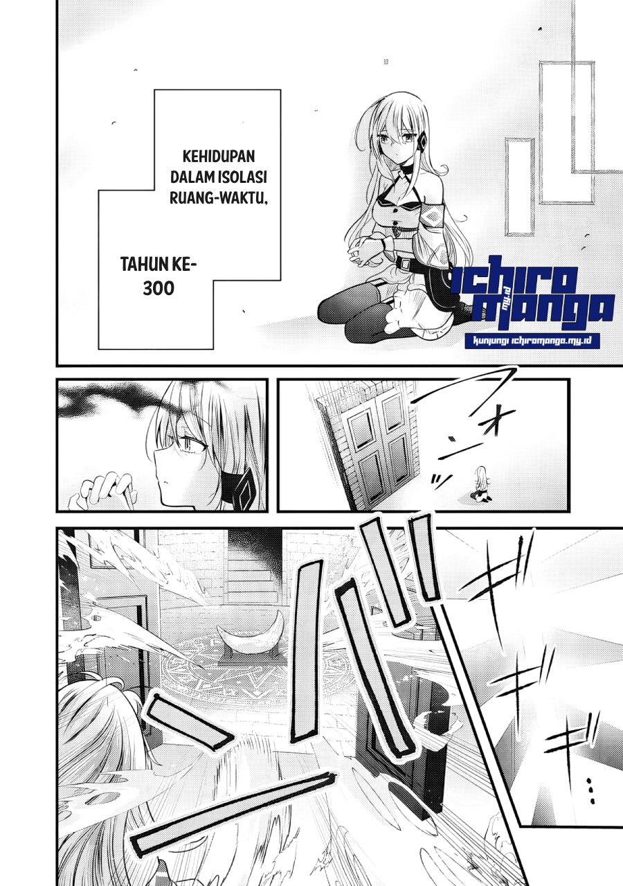 Fenrir ni Tensei shita Hazu ga Dou Mitemo Shiba Inu – Shiba Inu (Saikyou) ni Natta Ore, Mofumofu sare Nagara Kami e to Nariagaru chapter 1