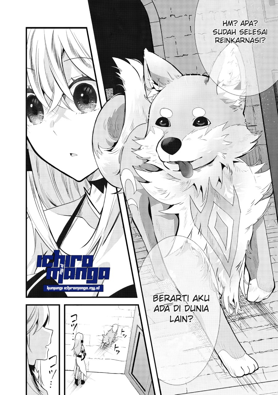 Fenrir ni Tensei shita Hazu ga Dou Mitemo Shiba Inu – Shiba Inu (Saikyou) ni Natta Ore, Mofumofu sare Nagara Kami e to Nariagaru chapter 1