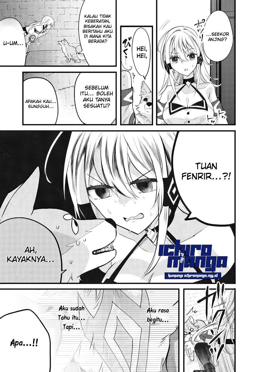 Fenrir ni Tensei shita Hazu ga Dou Mitemo Shiba Inu – Shiba Inu (Saikyou) ni Natta Ore, Mofumofu sare Nagara Kami e to Nariagaru chapter 1