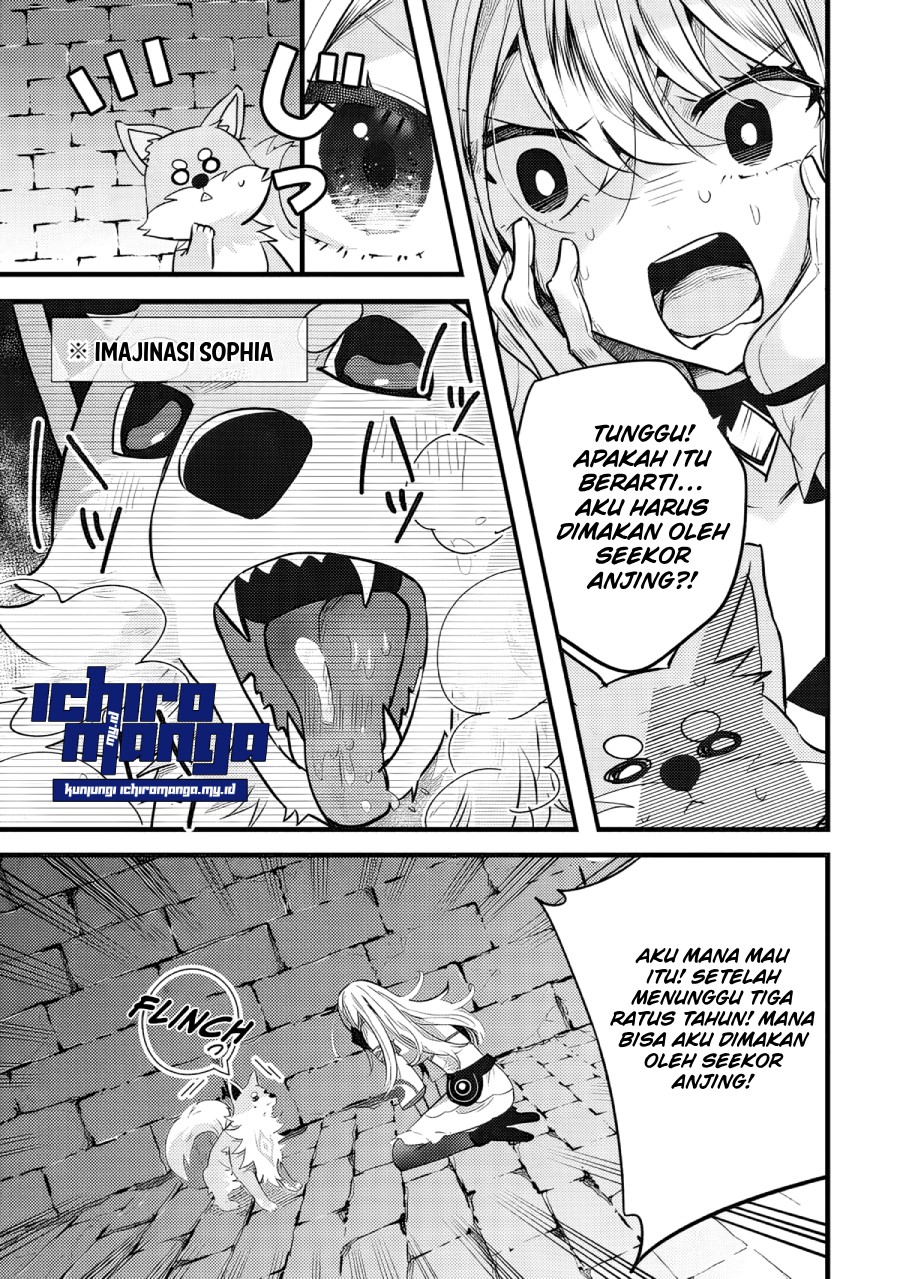 Fenrir ni Tensei shita Hazu ga Dou Mitemo Shiba Inu – Shiba Inu (Saikyou) ni Natta Ore, Mofumofu sare Nagara Kami e to Nariagaru chapter 1