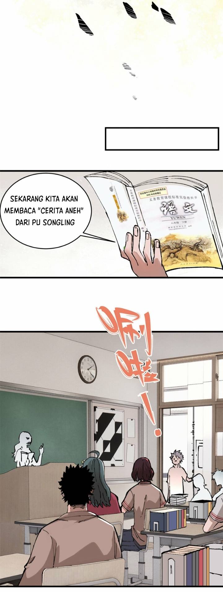 Ferocious Player Chapter 01 Bahasa Indonesia