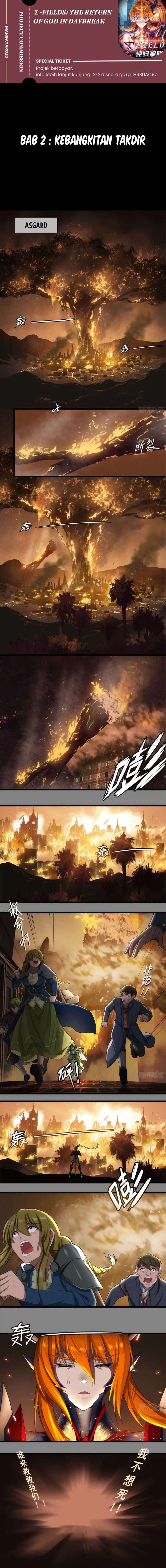 Sigma-Fields: The Return of God in Daybreak chapter 9