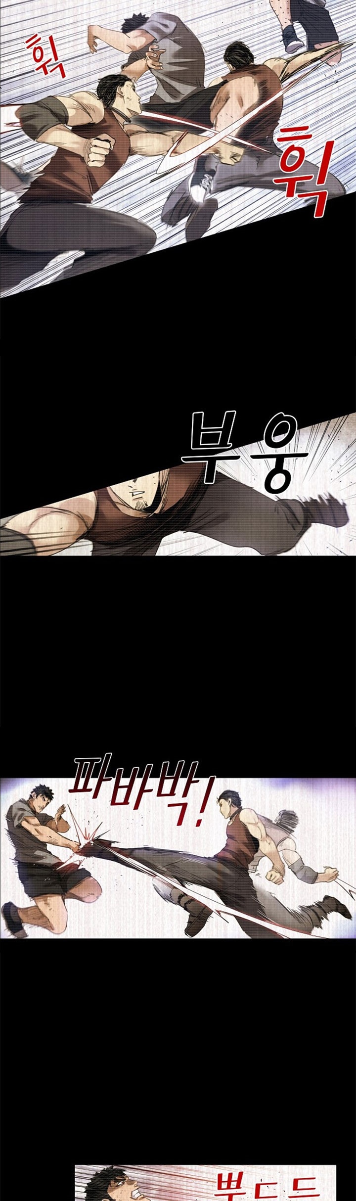 Fighters Chapter 82 Bahasa Indonesia