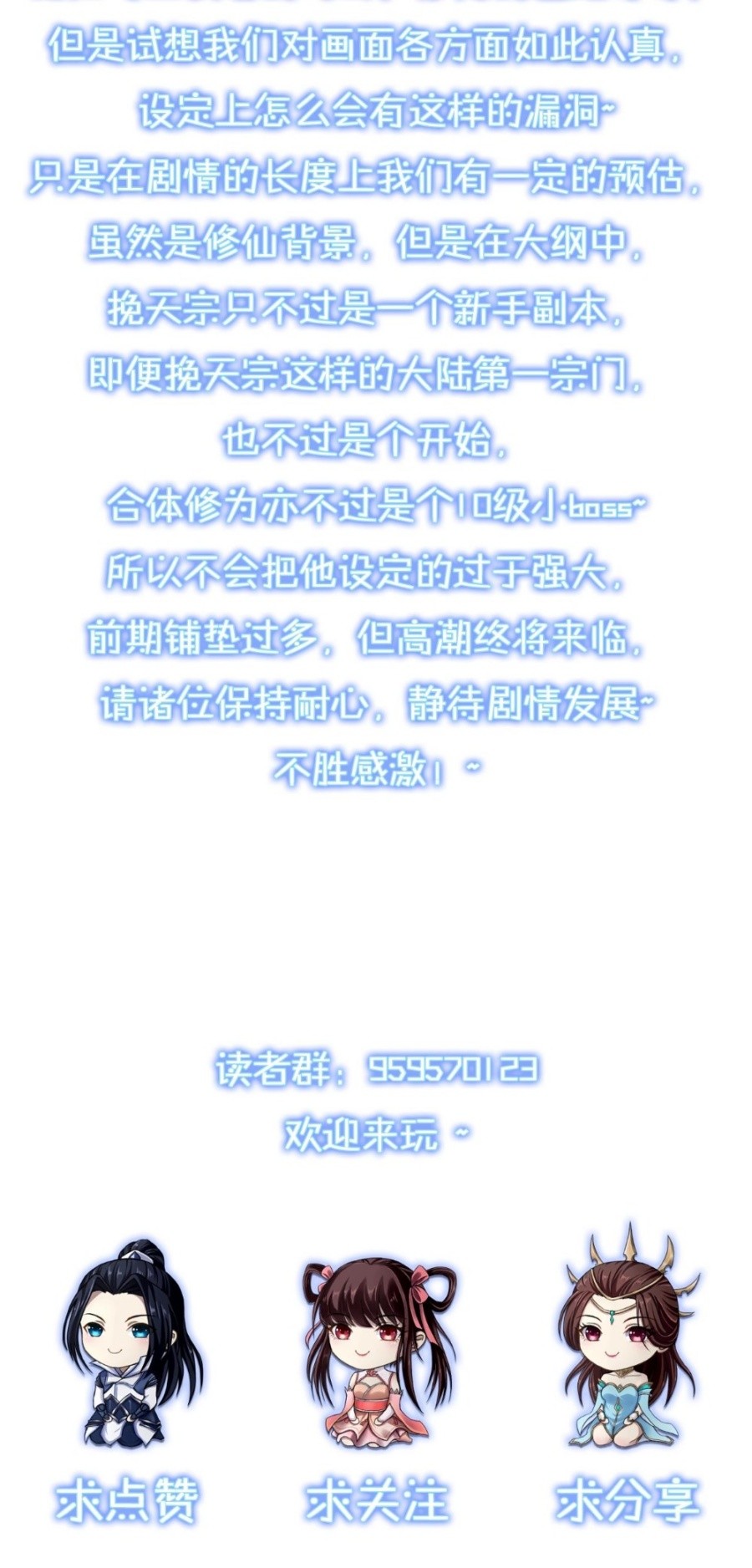 Fighting The Curse Chapter 11 Bahasa Indonesia