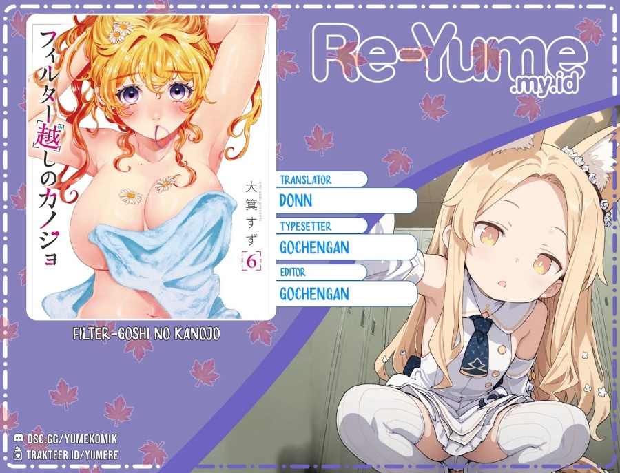 Filter-Goshi no Kanojo chapter 11