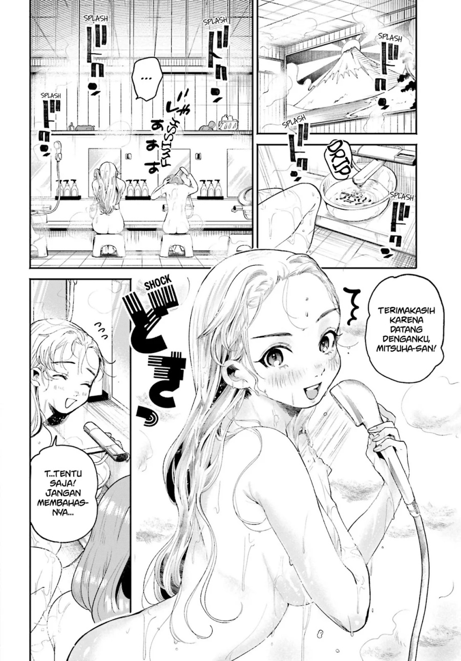 Filter-Goshi no Kanojo chapter 11