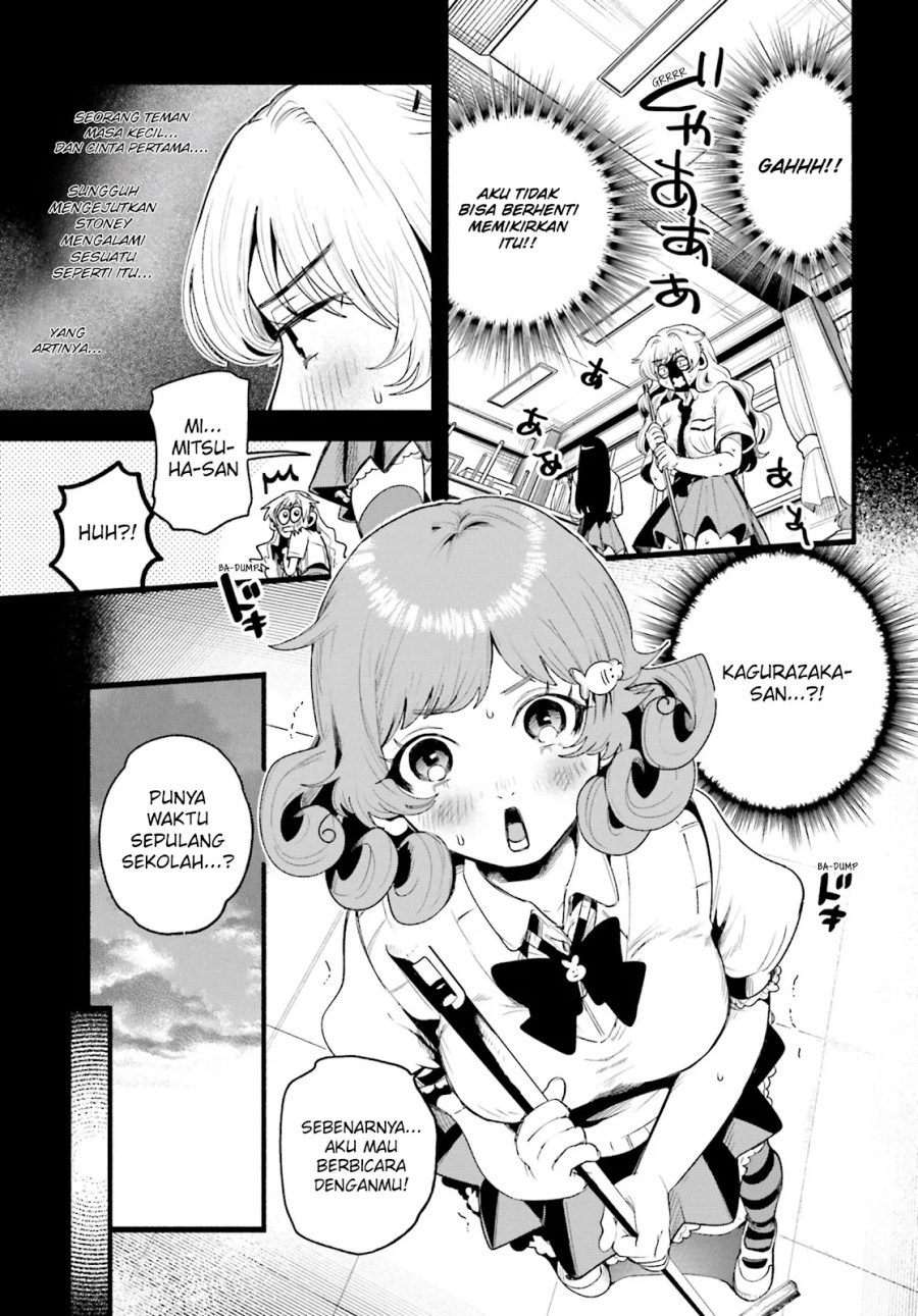 Filter-Goshi no Kanojo chapter 11