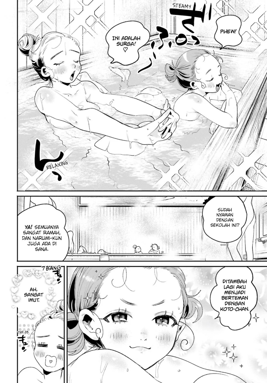 Filter-Goshi no Kanojo chapter 11