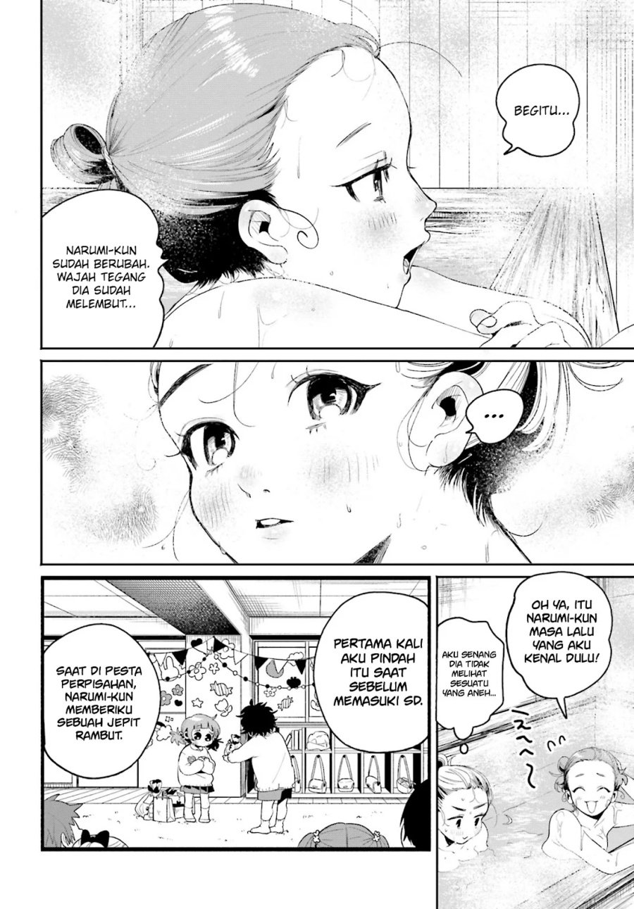 Filter-Goshi no Kanojo chapter 11