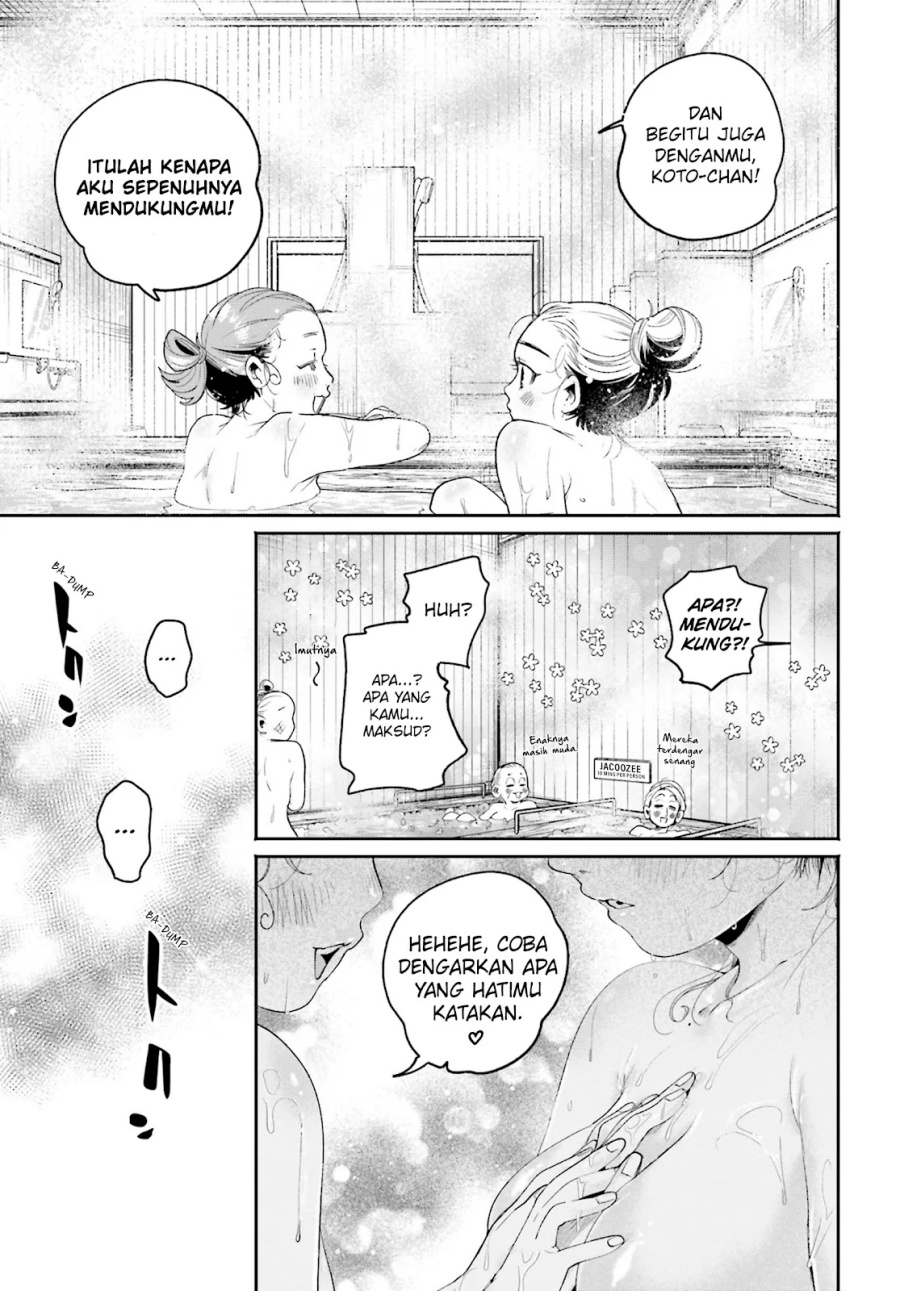Filter-Goshi no Kanojo chapter 11
