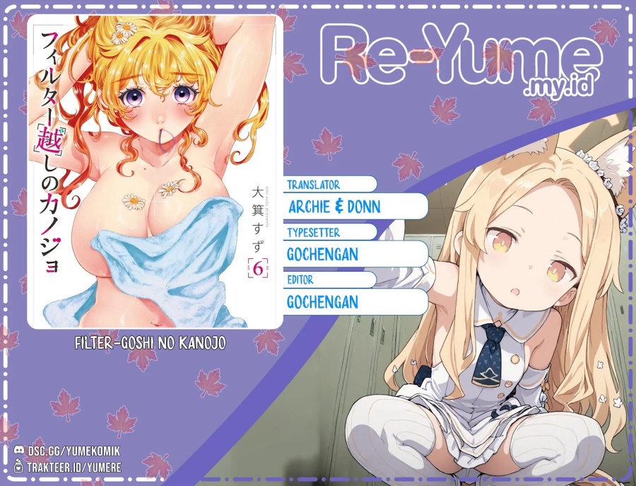 Filter-Goshi no Kanojo chapter 12