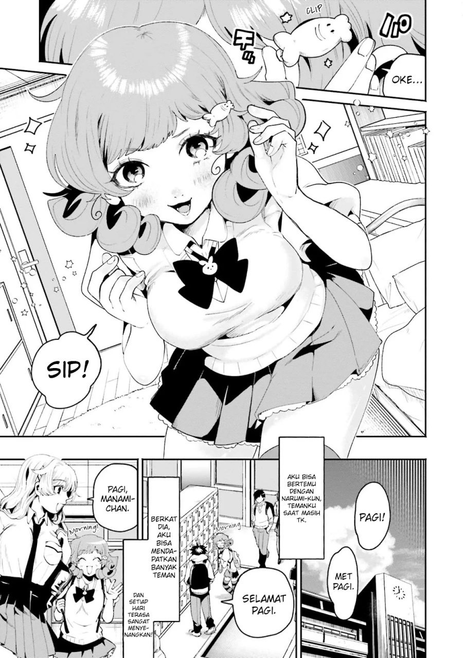 Filter-Goshi no Kanojo chapter 12